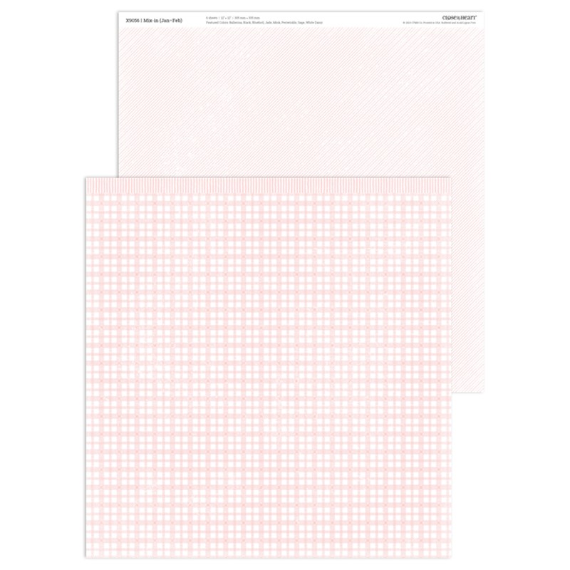 Mix-in Paper Packet (Jan–Feb)